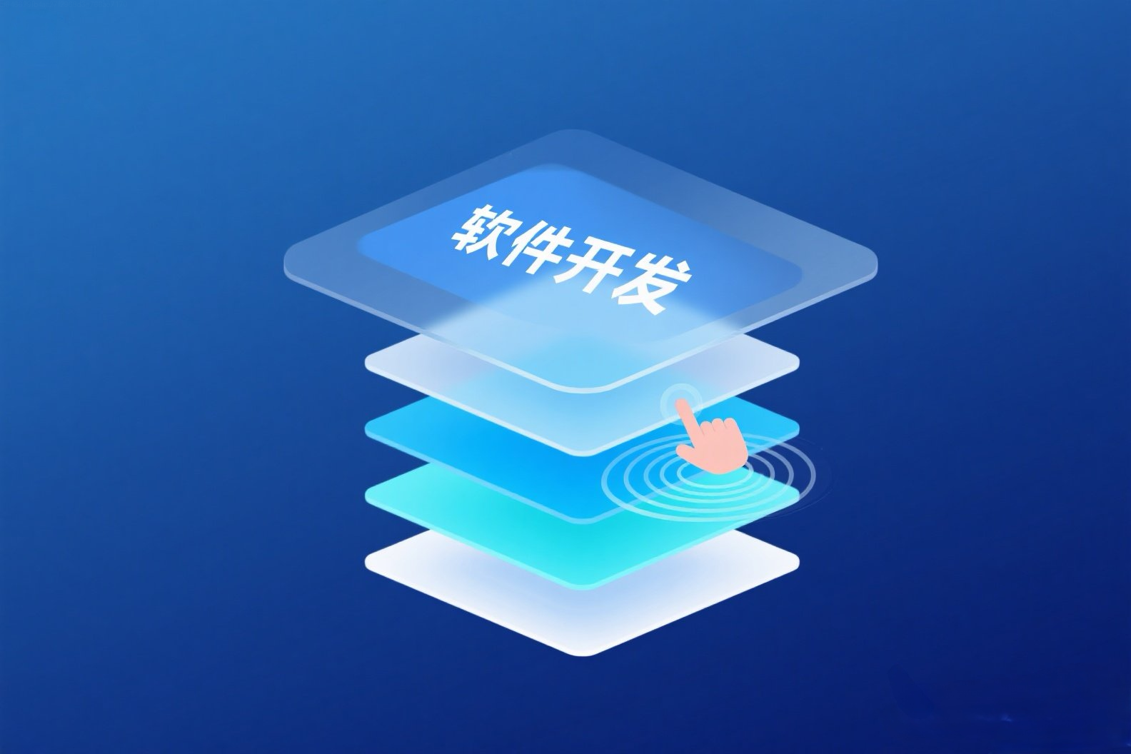 天津軟件定制開發(fā) 告別重復勞動，開啟企業(yè)高效運營的神器